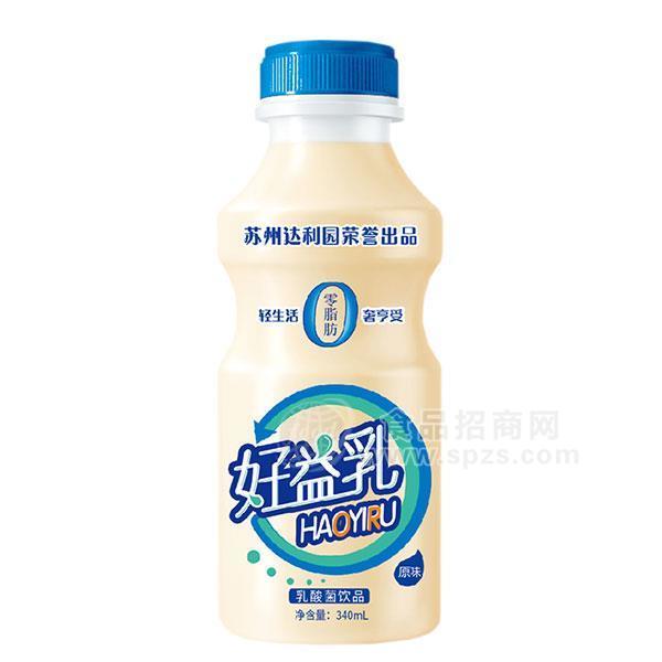 好益乳 原味乳酸菌340ml