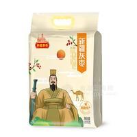 軒轅黃帝新疆灰棗新疆特產休閑食品紅棗大棗 1000g