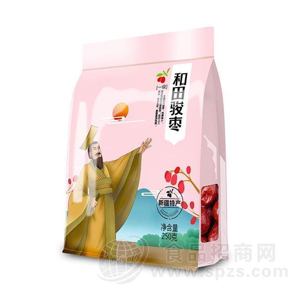 轩辕黄帝和田骏枣新疆特产休闲食品大枣250g