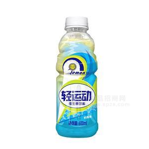 轻运动柠檬味维生素饮料600ml