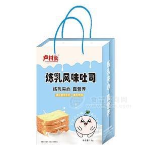 卢村长 炼乳风味吐司