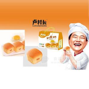 盧村長(zhǎng) 蜜方鮮蛋糕休閑食品