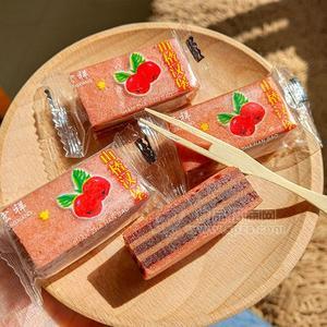 宏祥 山楂汉堡休闲食品