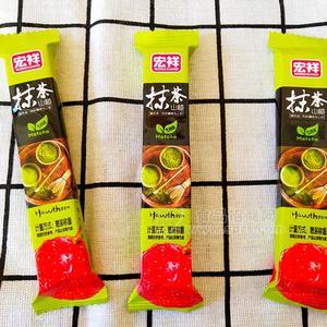 宏祥抹茶山楂休閑食品散裝稱重