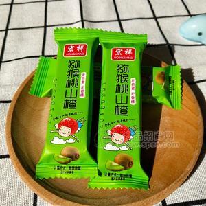 宏祥獼猴桃山楂休閑食品散裝稱(chēng)重