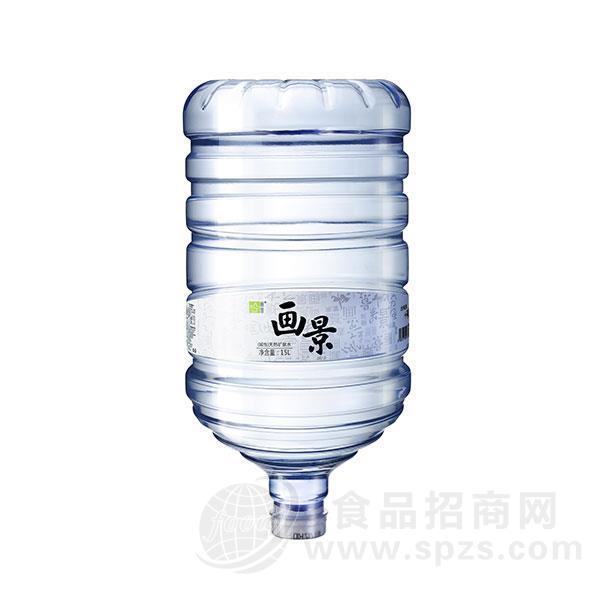·画景碱性天然矿泉水桶装15L 
