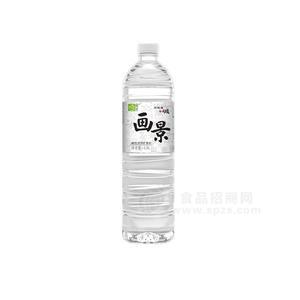 畫景堿性天然礦泉水1.5L