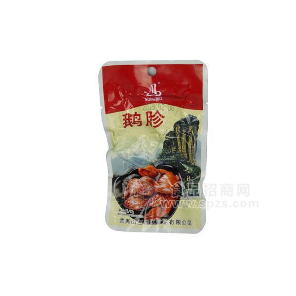武夷三湘红鹅胗休闲食品
