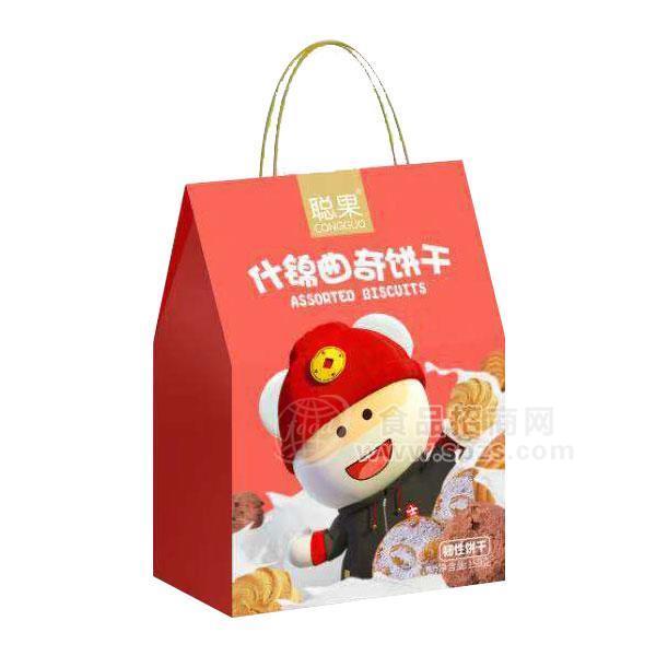 ·聪果什锦曲奇饼干酥性饼干烘焙食品礼盒装 