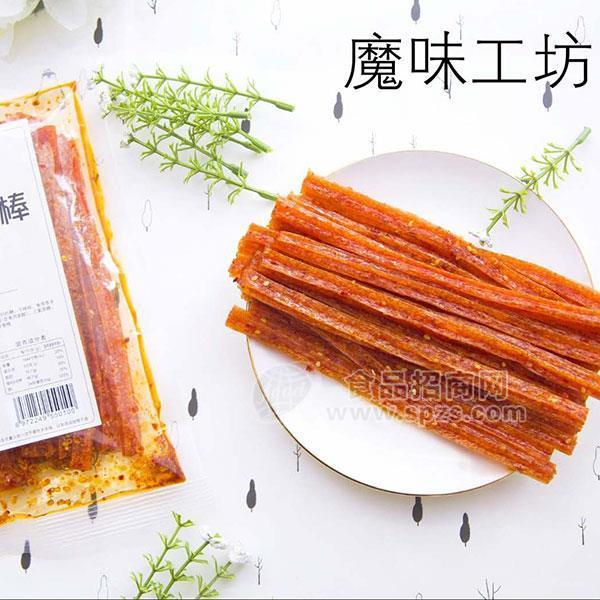 魔味工坊 網紅小方棒麻辣味辣條休閑食品125g