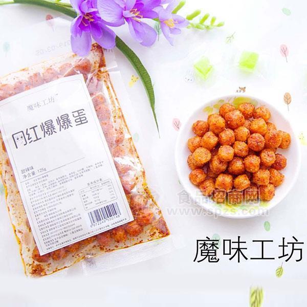 魔味工坊網(wǎng)紅爆爆蛋辣條甜辣味休閑食品 125g