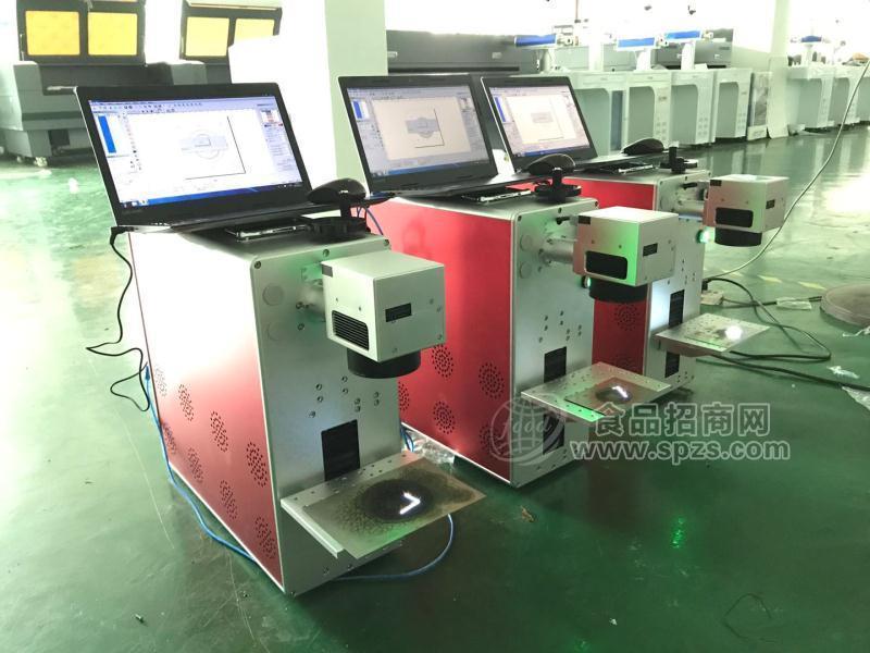 苏州张家港激光打标焊接加工 金属刻字机 小型激光镭射机，