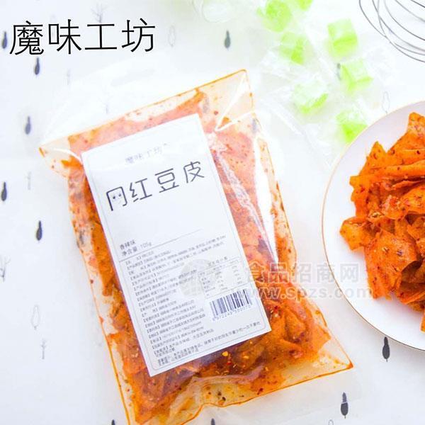 魔味工坊網(wǎng)紅豆皮辣條香辣味招商休閑食品105g