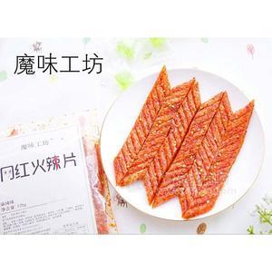 魔味工坊 網(wǎng)紅火辣片辣條麻辣味休閑食品125g