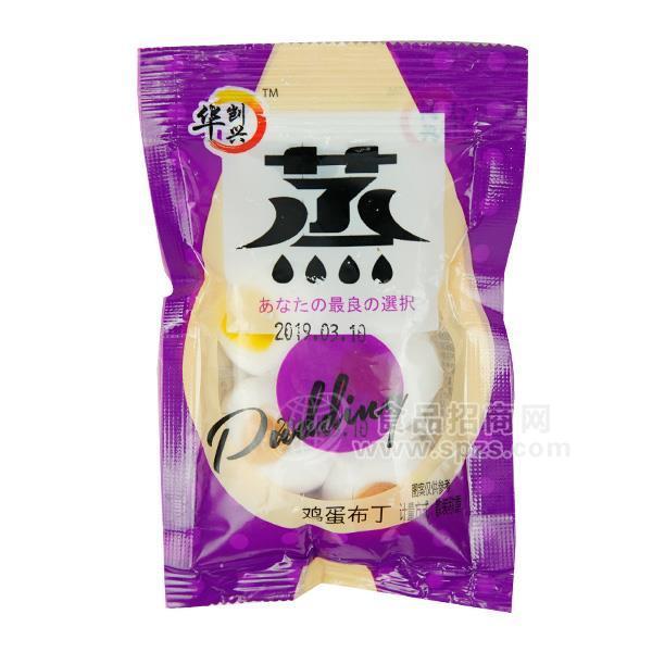 华凯兴 鸡蛋布丁