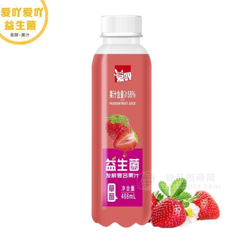 愛吖益生菌發(fā)酵草莓汁488ml*15瓶