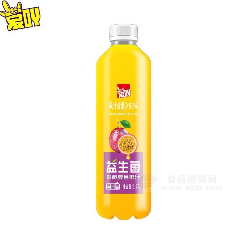 愛吖益生菌發(fā)酵果汁百香果果汁1.25L*6瓶