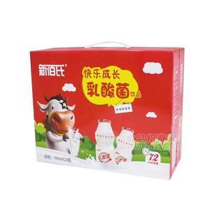 新佰氏乳酸菌饮品100mlx24瓶