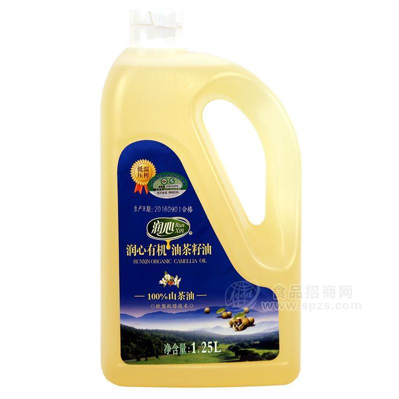 山茶油1.25L 茶油 潤(rùn)心有機(jī)茶油 廠家直銷 批發(fā)