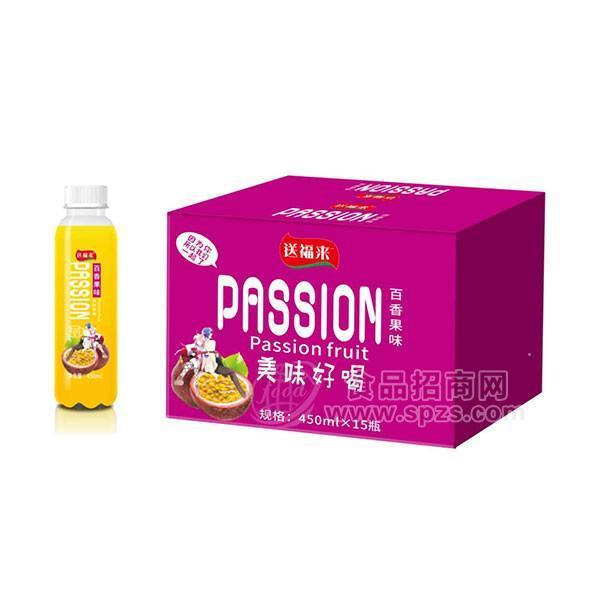 ·送福来百香果味果汁饮料450mlx15瓶 