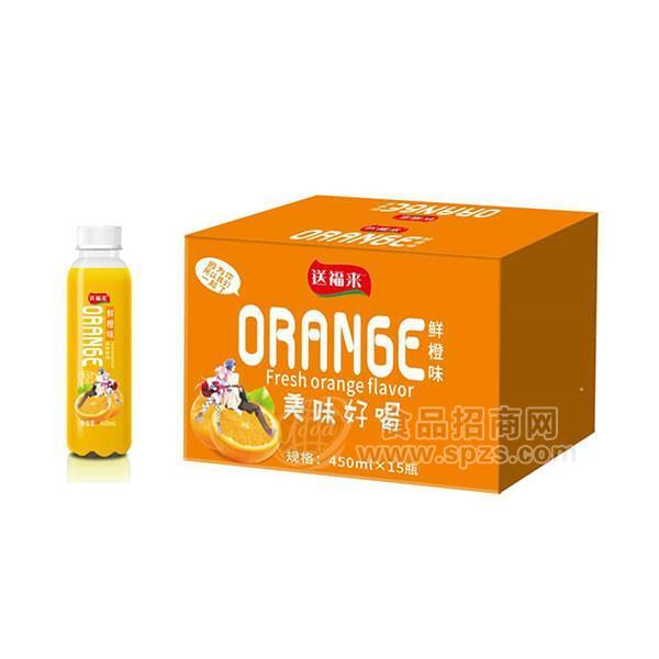 ·送福来鲜橙味果汁饮料450mlx15瓶 