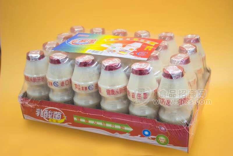 愛兒樂乳酸菌飲品160ml乳酸菌飲料中山乳制品乳酸菌乳飲料