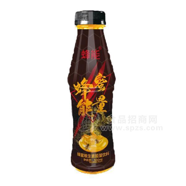 ·蜂能蜂蜜维生素能量饮料500ml 