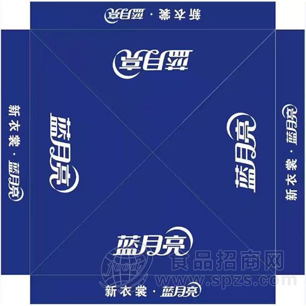 站台陈列欢迎定制