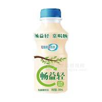 暢益輕經(jīng)典原味乳酸菌飲品340ml