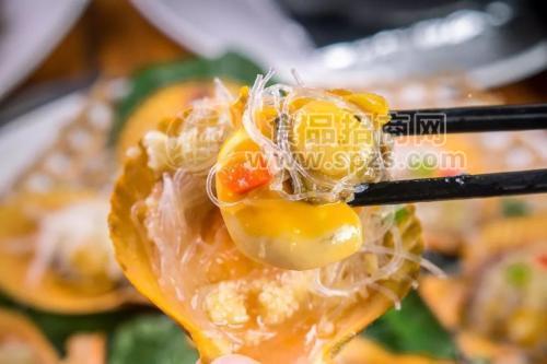 余鮮家代加工冷凍產(chǎn)品黃金貝藍口貝海虹貽貝整箱批發(fā)