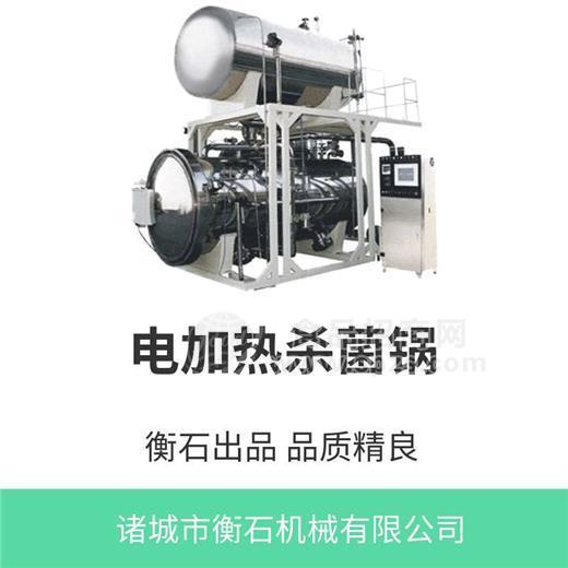 淌油咸鸭蛋杀菌锅不锈钢电加热水浴双层喷淋杀菌锅饮料灭菌锅