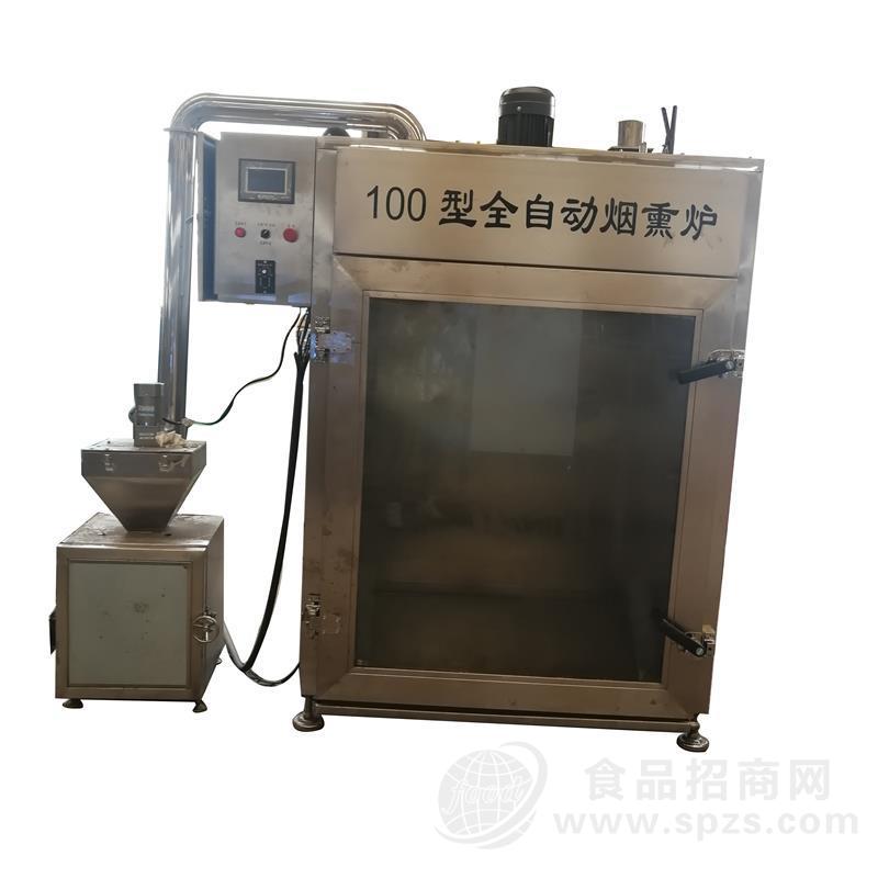 香肠蒸汽烟熏炉，红肠烟熏炉机器