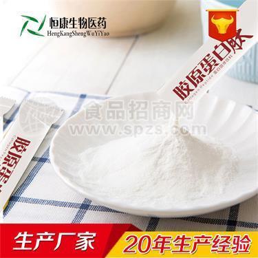 牡蛎胶原蛋白肽OEM加工 海参肽OEM加工 胶原蛋白肽加工招商