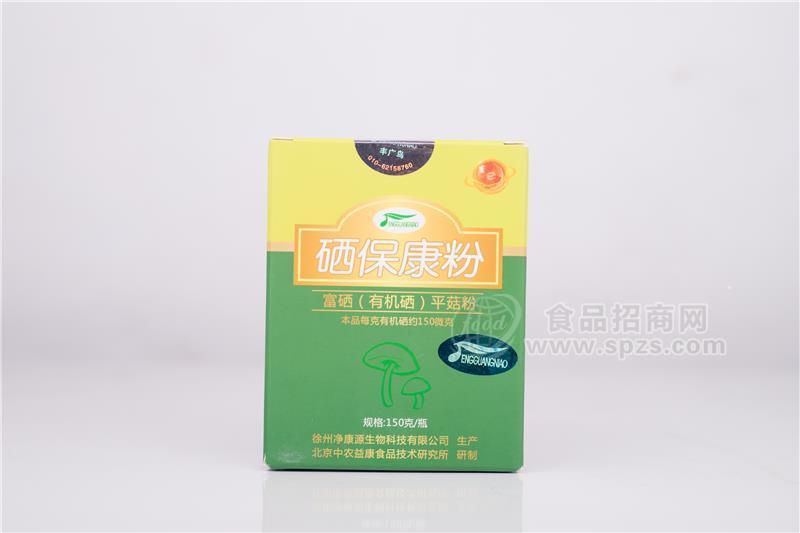 有机硒食品（富硒平菇粉）