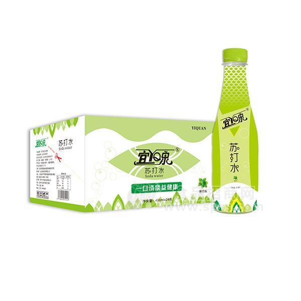 ·宜泉薄荷味苏打水400ml 