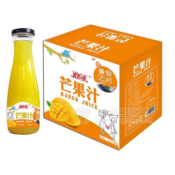 ·宜泉芒果汁果汁饮料1.5L 