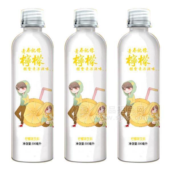 ·柠檬味饮料果味饮料500ml 