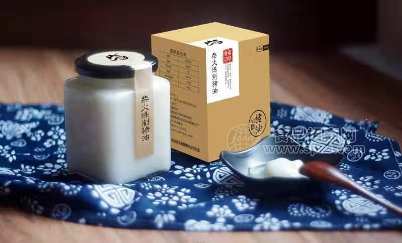 栎果猪油
