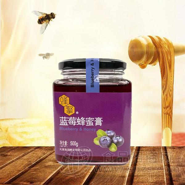 蜂擎 蓝莓蜂蜜膏冲调饮品500g