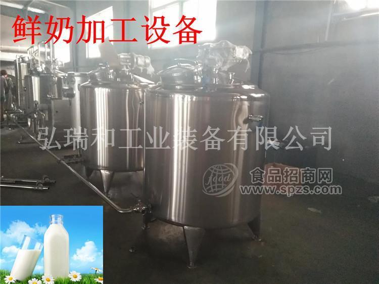 乳品生产线-全套乳品生产线