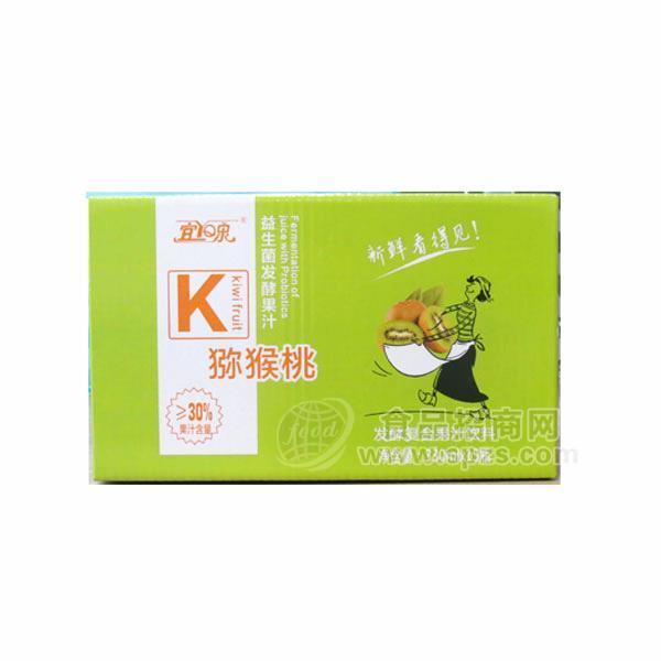 宜泉獼猴桃味 益生菌發(fā)酵果汁飲料330mlx15瓶