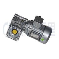 NMRV50-50-Y0.37KW-B6蜗轮减速器 丘里蜗轮箱