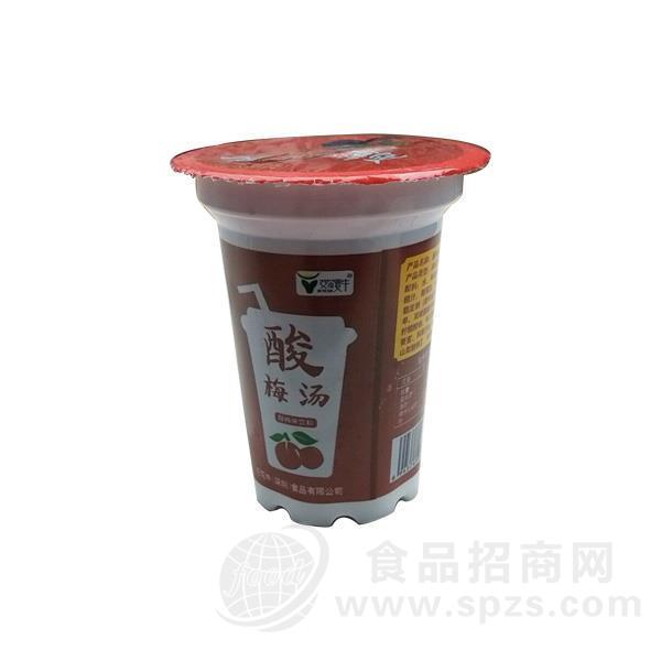 艾尔夏牛酸梅汤