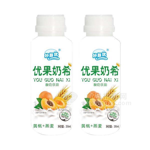 ·妙益优 优果奶昔酸奶饮品 