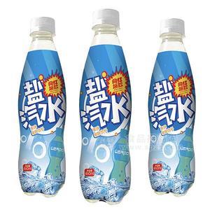 鹽水汽水 果味碳酸飲料460ml