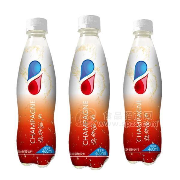 气泡香槟果味碳酸饮料460ml 