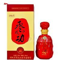 枣成功红枣酒招商加盟招商