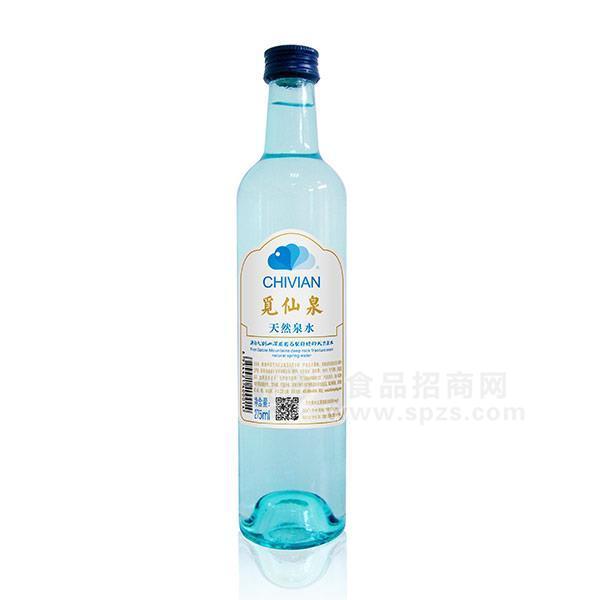觅仙泉天然泉水招商275ml