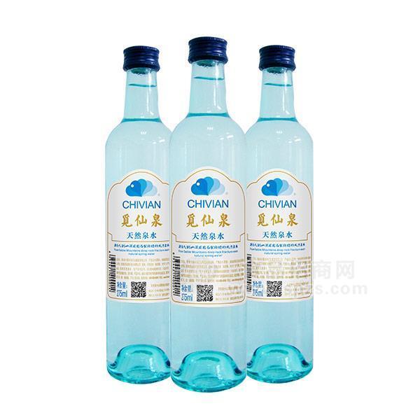 觅仙泉天然泉水275ml 瓶装水 高端水