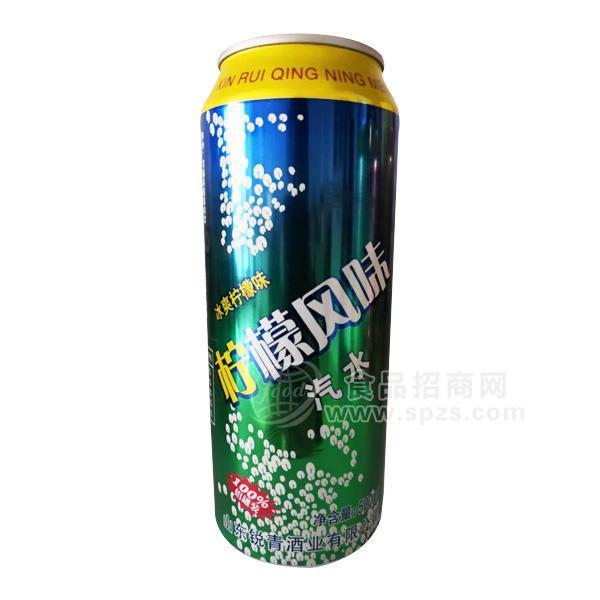 檸檬風(fēng)味汽水 碳酸飲料500ml